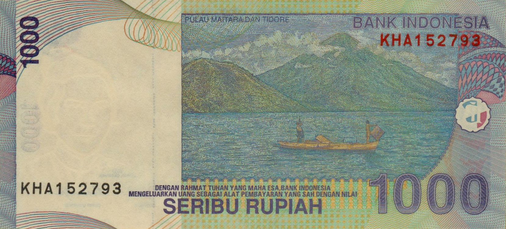 Indonesia 1000 2013 UNC P-141/m